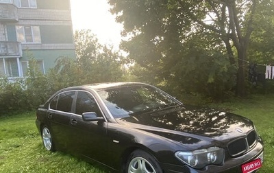 BMW 7 серия, 2002 год, 500 000 рублей, 1 фотография