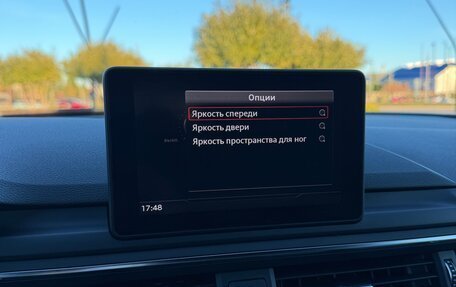 Audi A4, 2018 год, 2 849 000 рублей, 28 фотография
