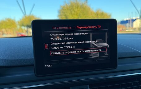 Audi A4, 2018 год, 2 849 000 рублей, 27 фотография