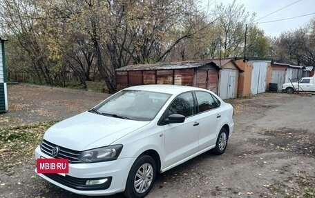 Volkswagen Polo VI (EU Market), 2020 год, 720 000 рублей, 3 фотография