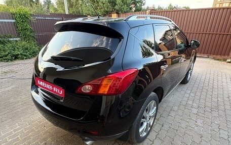 Nissan Murano, 2009 год, 950 000 рублей, 5 фотография