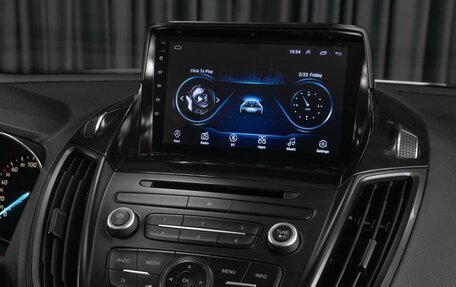 Ford Kuga III, 2018 год, 1 699 000 рублей, 15 фотография
