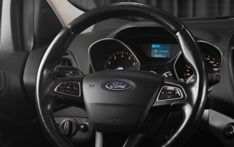 Ford Kuga III, 2018 год, 1 699 000 рублей, 17 фотография
