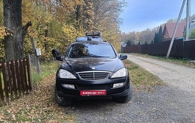 SsangYong Kyron I, 2013 год, 750 000 рублей, 1 фотография