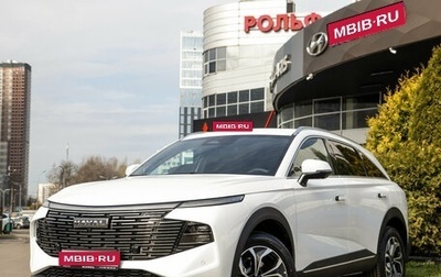 Haval F7, 2026 год, 3 799 000 рублей, 1 фотография