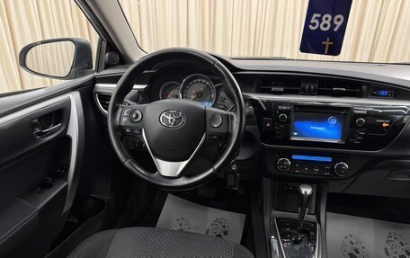 Toyota Corolla, 2014 год, 1 329 000 рублей, 14 фотография