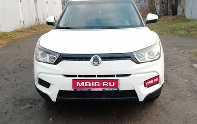 SsangYong Tivoli, 2016 год, 1 300 000 рублей, 1 фотография