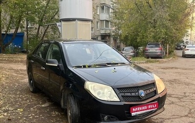 Geely MK I рестайлинг, 2013 год, 85 000 рублей, 1 фотография