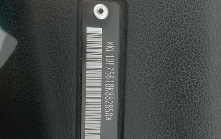 Chevrolet Rezzo, 2008 год, 430 000 рублей, 29 фотография