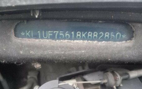 Chevrolet Rezzo, 2008 год, 430 000 рублей, 26 фотография