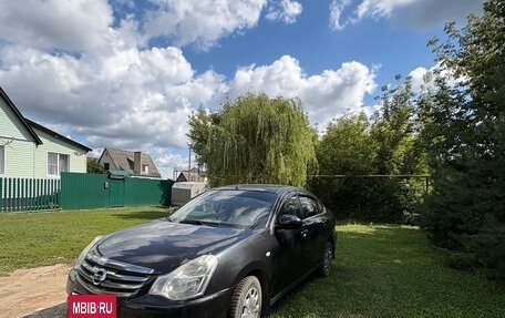 Nissan Almera, 2015 год, 700 000 рублей, 12 фотография