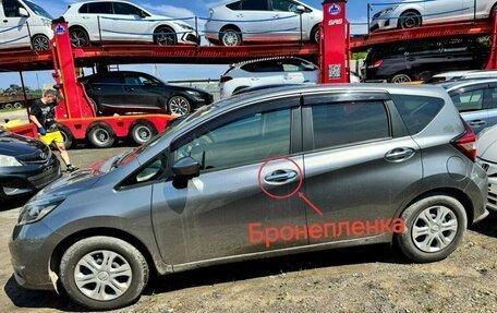 Nissan Note II рестайлинг, 2020 год, 1 350 000 рублей, 2 фотография