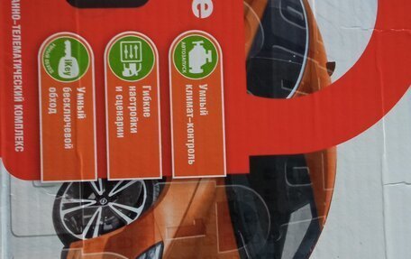 Nissan Note II рестайлинг, 2020 год, 1 350 000 рублей, 10 фотография