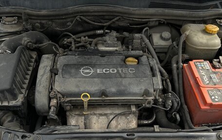 Opel Astra H, 2012 год, 600 000 рублей, 24 фотография