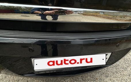 Opel Astra H, 2012 год, 600 000 рублей, 19 фотография