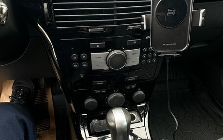 Opel Astra H, 2012 год, 600 000 рублей, 21 фотография