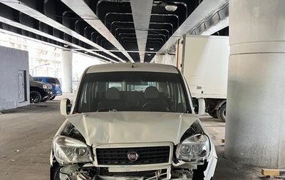 Fiat Doblo I, 2015 год, 450 000 рублей, 1 фотография