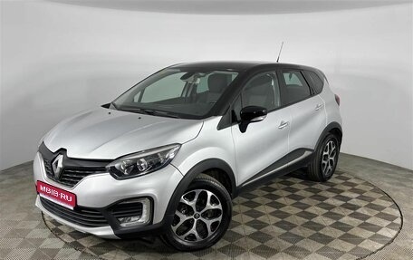 Renault Kaptur I рестайлинг, 2018 год, 1 485 000 рублей, 1 фотография