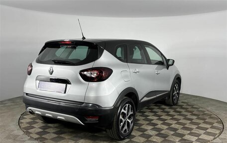 Renault Kaptur I рестайлинг, 2018 год, 1 485 000 рублей, 5 фотография