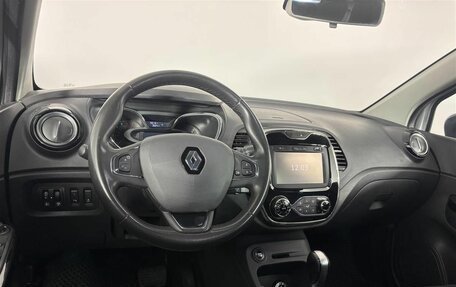 Renault Kaptur I рестайлинг, 2018 год, 1 485 000 рублей, 11 фотография