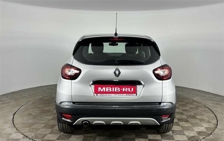 Renault Kaptur I рестайлинг, 2018 год, 1 485 000 рублей, 6 фотография