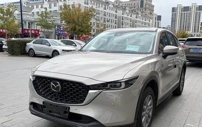 Mazda CX-5 II, 2025 год, 2 250 000 рублей, 1 фотография