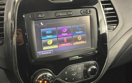 Renault Kaptur I рестайлинг, 2018 год, 1 485 000 рублей, 17 фотография