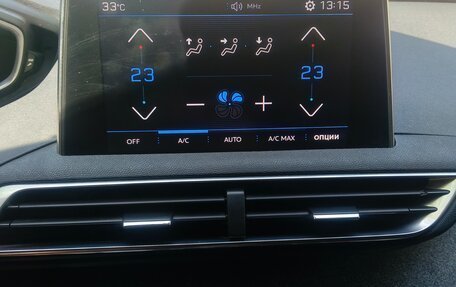 Peugeot 3008 II, 2017 год, 1 680 000 рублей, 10 фотография