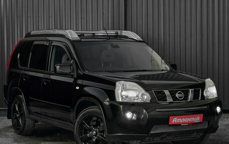 Nissan X-Trail, 2008 год, 1 010 000 рублей, 15 фотография