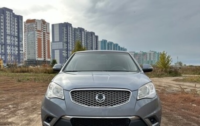 SsangYong Actyon II рестайлинг, 2012 год, 950 000 рублей, 1 фотография
