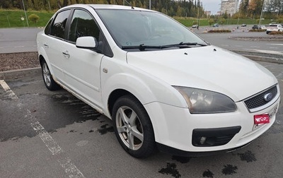 Ford Focus II рестайлинг, 2007 год, 235 000 рублей, 1 фотография