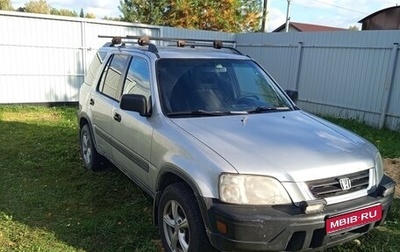 Honda CR-V IV, 2000 год, 600 000 рублей, 1 фотография