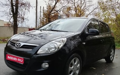 Hyundai i20 IB рестайлинг, 2010 год, 700 000 рублей, 1 фотография