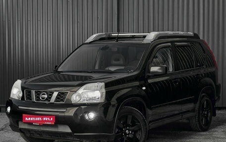 Nissan X-Trail, 2008 год, 1 010 000 рублей, 16 фотография