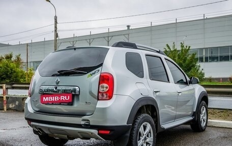 Renault Duster I рестайлинг, 2013 год, 1 099 000 рублей, 7 фотография