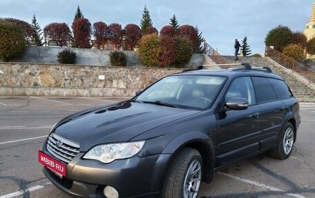 Subaru Outback III, 2008 год, 1 100 000 рублей, 3 фотография