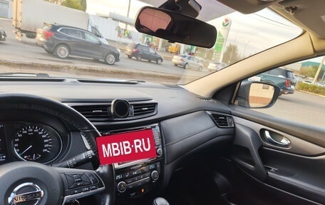 Nissan Qashqai, 2019 год, 1 900 000 рублей, 6 фотография