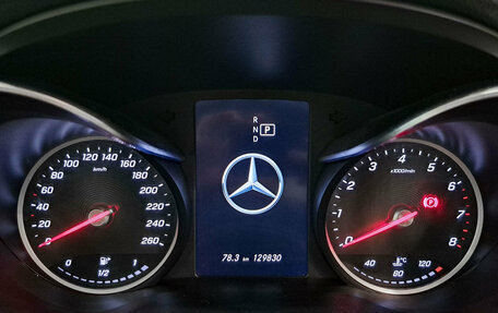 Mercedes-Benz C-Класс, 2019 год, 2 750 000 рублей, 16 фотография