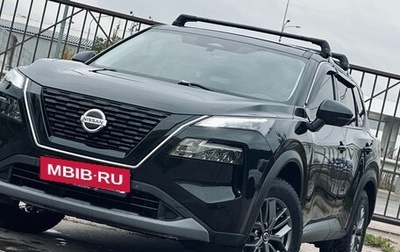 Nissan X-Trail, 2021 год, 2 894 000 рублей, 1 фотография