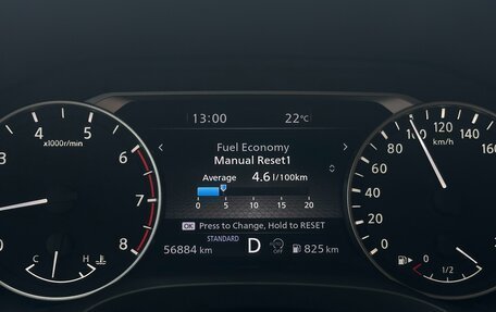 Nissan X-Trail, 2021 год, 2 894 000 рублей, 13 фотография