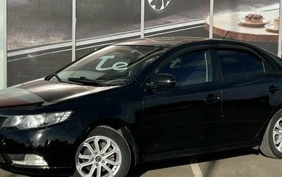 KIA Cerato III, 2013 год, 775 000 рублей, 1 фотография