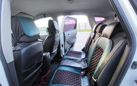 Nissan Qashqai, 2008 год, 860 000 рублей, 8 фотография