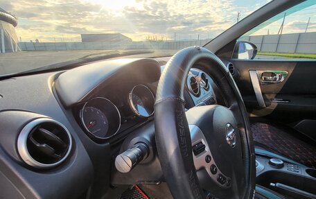 Nissan Qashqai, 2008 год, 860 000 рублей, 12 фотография