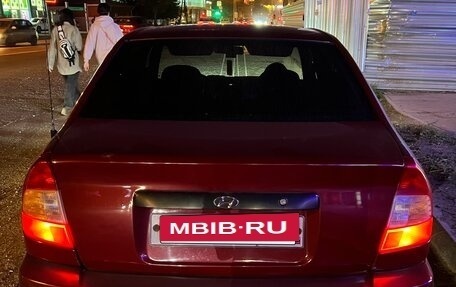 Hyundai Accent II, 2004 год, 205 000 рублей, 4 фотография