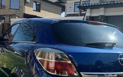 Opel Astra H, 2006 год, 270 000 рублей, 1 фотография