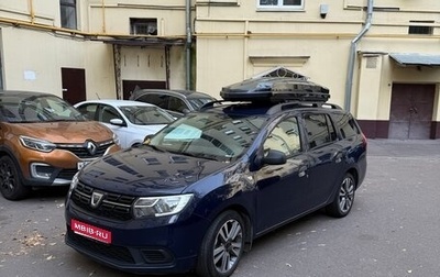 Dacia Logan II, 2017 год, 950 000 рублей, 1 фотография