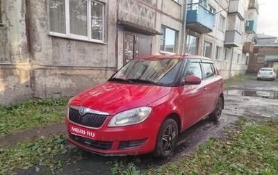 Skoda Fabia II, 2013 год, 330 000 рублей, 1 фотография