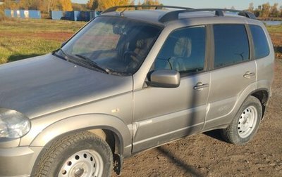 Chevrolet Niva I рестайлинг, 2013 год, 450 000 рублей, 1 фотография