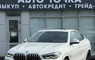 BMW X6, 2020 год, 5 990 000 рублей, 1 фотография