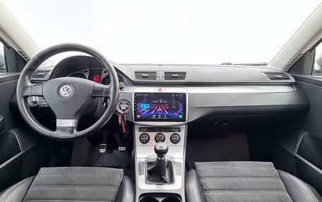 Volkswagen Passat B6, 2008 год, 757 000 рублей, 11 фотография